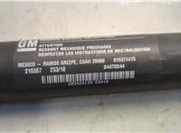 84470044 Амортизатор крышки багажника Chevrolet Equinox 2017-2024 20682773 #2