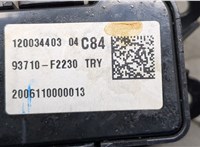 93710F2230 Кнопка удержания в полосе Hyundai Elantra 2020-2025 20682932 #4