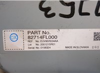  Блок управления рулевой рейки Subaru Legacy VII 2019-2023 20682965 #4