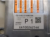  Блок управления подушками безопасности Subaru Legacy VII 2019-2023 20682969 #2