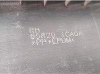  Уплотнитель Infiniti FX 2008-2013 20683024 #3