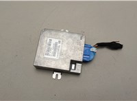 84416913352 Блок комфорта BMW 7 E38 1994-2001 20683032 #1