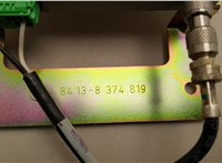 84138374819, 8374819 Блок управления телефоном BMW 7 E38 1994-2001 20683039 #5