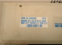 61356913524 Блок комфорта BMW 7 E38 1994-2001 20683062 #2