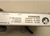 84110025708, 0025708 Блок управления телефоном BMW 7 E38 1994-2001 20683086 #5