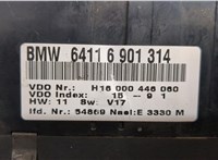  Переключатель отопителя (печки) BMW 7 E38 1994-2001 20683101 #2