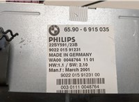  Проигрыватель, навигация BMW 7 E38 1994-2001 20683107 #2