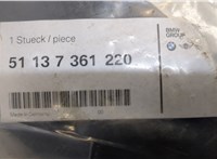 51137361220 Заглушка буксировочного крюка BMW 7 E38 1994-2001 20683152 #2