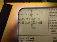 65106902718 Блок управления радиоприемником BMW 7 E38 1994-2001 20683195 #4