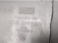  Защита моторного отсека (картера ДВС) BMW 7 E38 1994-2001 20683243 #2