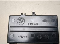  Пепельница BMW 7 E38 1994-2001 20683279 #3