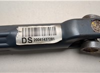 56400F3100 Кардан рулевой Hyundai Elantra 2020-2025 20683459 #2