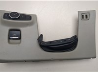 HP5Z5404459AC, HP5Z2B623AA Пластик панели торпеды Lincoln MKZ 2016-2020 20683524 #1