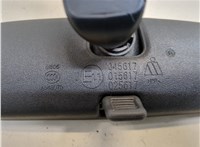 7630A198 Зеркало салона Mitsubishi Eclipse Cross 2017- 20683564 #3