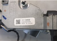 39033402 Замок зажигания Chevrolet Cruze 2015-2023 20683570 #3