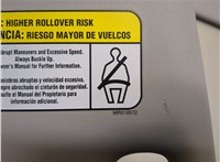 7620B279HA Козырек солнцезащитный Mitsubishi Eclipse Cross 2017- 20683571 #4