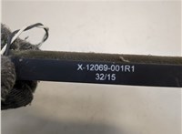  Антенна Tesla Model S 20683767 #3