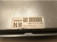  Блок управления двигателем Infiniti FX 2008-2013 20683885 #2