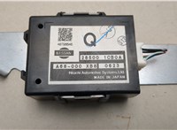 285001CB0A Блок управления электроусилителем руля Infiniti FX 2008-2013 20683984 #2