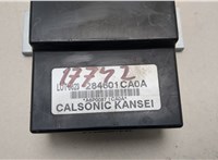 284601CA0A Блок управления светом Infiniti FX 2008-2013 20683987 #2