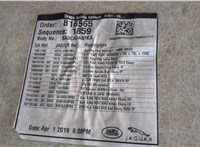  Обшивка потолка (Накладка) Jaguar F-Pace 2016-2020 20684001 #10