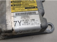  Блок управления подушками безопасности Pontiac Vibe 2 2008-2010 20684261 #2