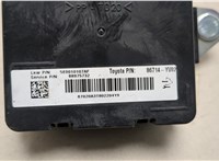 88975732 Модуль громкой связи Pontiac Vibe 2 2008-2010 20684291 #2