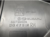66073AN02A Пластик панели торпеды Subaru Legacy VII 2019-2023 20684302 #3