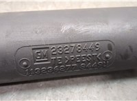  Патрубок интеркулера Chevrolet Equinox 2017-2024 20684319 #3