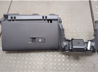 66121AN00A Бардачок (вещевой ящик) Subaru Legacy VII 2019-2023 20684339 #1