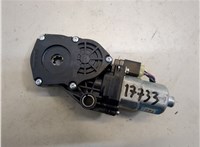  Электропривод Infiniti QX60 2013-2020 20684368 #1