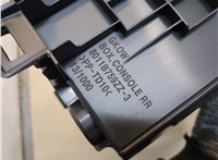  Подлокотник Mitsubishi Eclipse Cross 2017- 20684662 #5