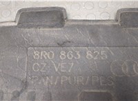 8R0863825 Обшивка капота Audi SQ5 2013-2017 20684829 #2
