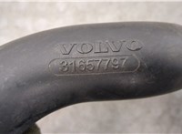  Воздуховод Volvo S90 2016-2020 20685353 #3