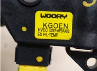  Электропривод заслонки отопителя Tesla Model S 20685769 #3