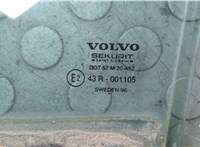9190071, 9484601, 9190707 Стекло боковой двери Volvo 850 20686058 #2