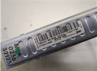  Радиатор отопителя (печки) Mercedes E W213 2016-2023 20686063 #5