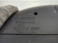  Зеркало боковое Volvo S40 2004- 20686064 #5