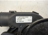 A2229063901 Вентилятор охлаждения блоков ЭБУ Mercedes S W222 2013-2020 20686140 #2