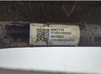  Стабилизатор подвески (поперечной устойчивости) Buick Encore GX 2019-2024 11545311 #5