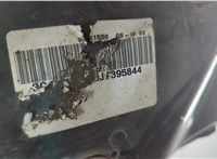 68299023AB Стабилизатор подвески (поперечной устойчивости) Jeep Compass 2017-2021 11545350 #10