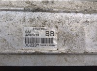 42805213 Радиатор интеркулера Chevrolet Trailblazer 2019- 20686559 #6