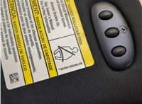 EJ7Z7804105EB Козырек солнцезащитный Lincoln MKC 2018-2019 20686780 #4