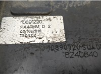 10891320 Вентилятор радиатора Lincoln MKZ 2016-2020 20686894 #4