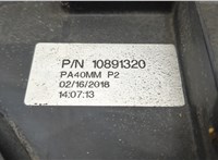 10891320 Вентилятор радиатора Lincoln MKZ 2016-2020 20686894 #5