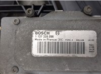 7L0121207E, 7L0959455F, 7L0959455E Вентилятор радиатора Volkswagen Touareg 2002-2007 20686903 #8