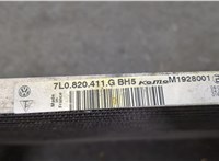 7L0820411G Радиатор кондиционера Volkswagen Touareg 2002-2007 20686909 #4