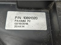 10891320 Вентилятор радиатора Lincoln MKZ 2016-2020 20686918 #4