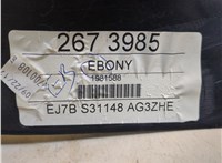  Пластик (обшивка) салона Lincoln MKC 2018-2019 20687841 #4