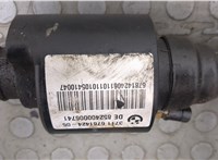 6781424 Стабилизатор подвески (поперечной устойчивости) BMW X3 G01 2017-2024 20689142 #3